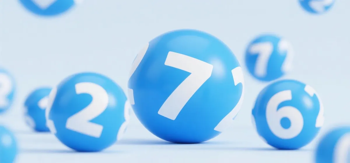 开奖信息与说明